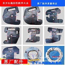 �m����ꖖ|���t�r�������C���20/40/45/50Kgǰ����50/85�������