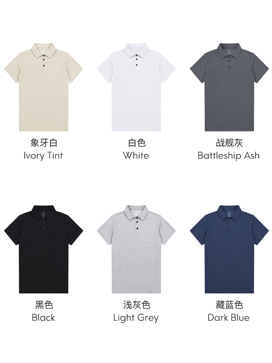 ハイエンドライトラグジュアリーデュポンソロナラペルメンズ無地シンプルカジュアル半袖Tシャツポロシャツ