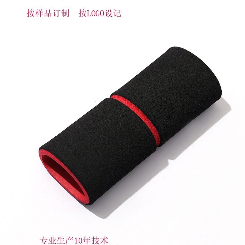 手柄海绵套nbr发泡橡塑海绵手把套电动滑板车手把套单健身专用