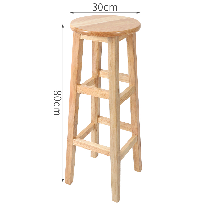 새로운 강화 80cm
