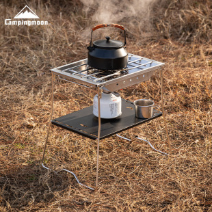 Coleman G-38 Unit 1 Multifunctional Bridge Camping Barbecue Table Stainless Steel Camping Foldable Expansion Rack