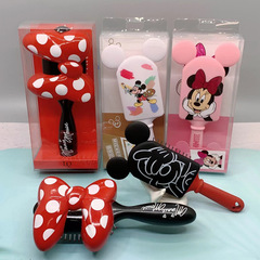 Children's cartoon air cushion comb, cute rabbit comb, girl comb, baby Mickey and Minnie airbag massage hair comb