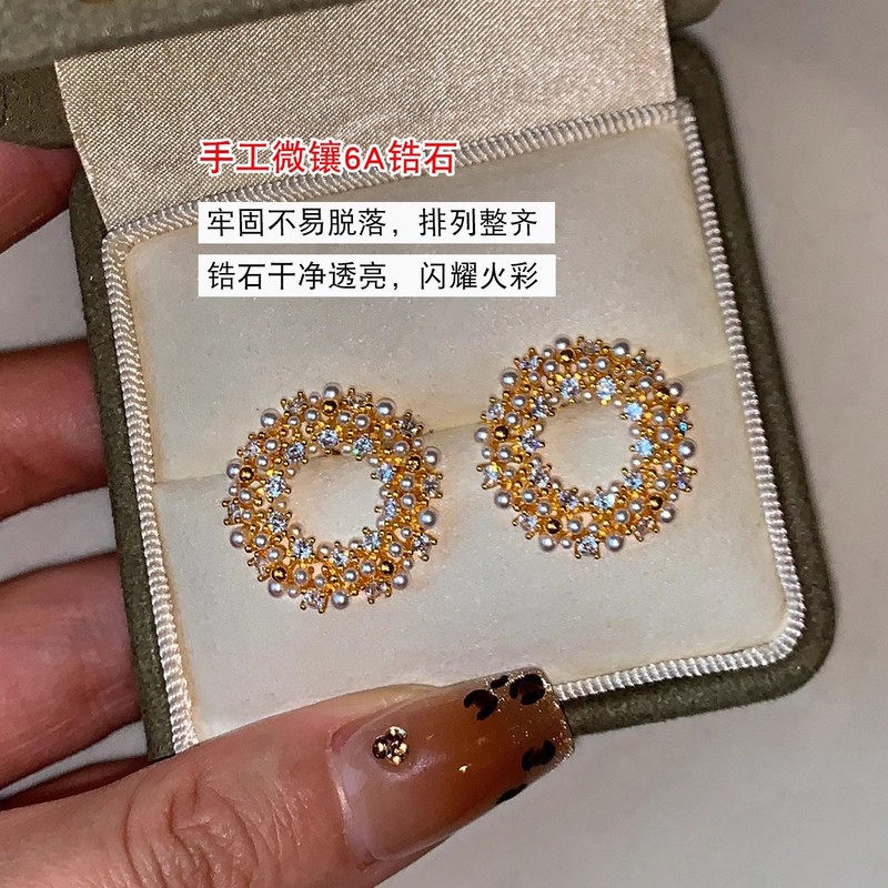 S925银针微镶精致锆石花朵耳钉女小众高级感珍珠耳环真金电镀耳饰|undefined