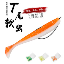 ·���DPVCܛ�x ����pɫtβܛ�D��ɫ��β��~�T�D7/5.5cm�~�D·��