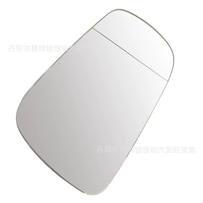 Mirror Rearview Mirror Reflective – Car mirror