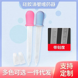 吸奶器;其他孕产用品;吸鼻器