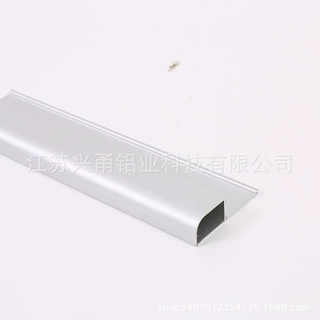 铝合金型中型结构的框架组合铝合金外壳音箱铝外壳加工