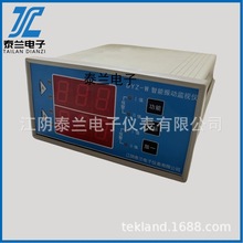 SHDYZ-W-05ӱOyox pͨӱOҕx LC늙Cˮ