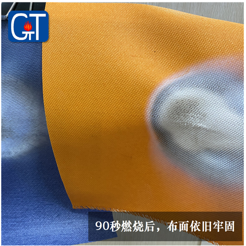 �͸����������̺Ϳ�轺�߹���������ˮ��ά�����ȵ����ʺϷ���