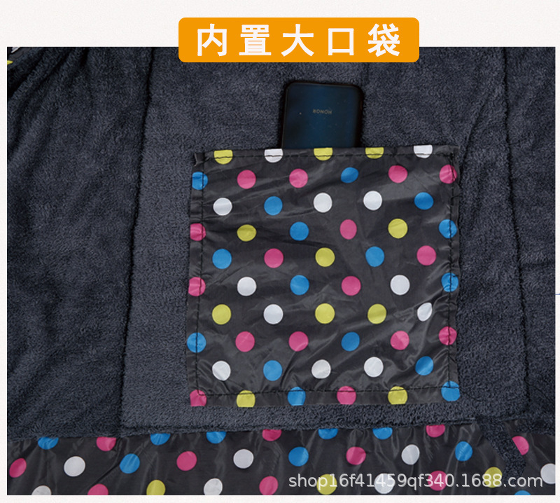 Suitable for Electric Tricycle Windshield Quilt, New Winter Style Fleece-Lined, Thickened and Windproof and Warm Tricycle Windshield Quilt