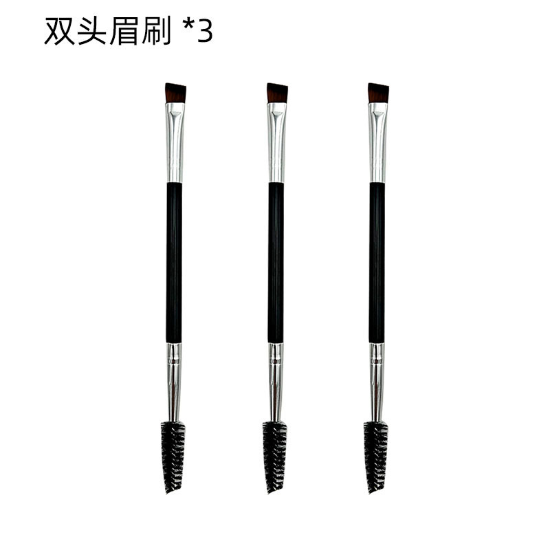 迷你化妆刷套装腮红刷散粉刷蜜粉高光鼻影修容眼线眼影遮瑕刷软毛|undefined