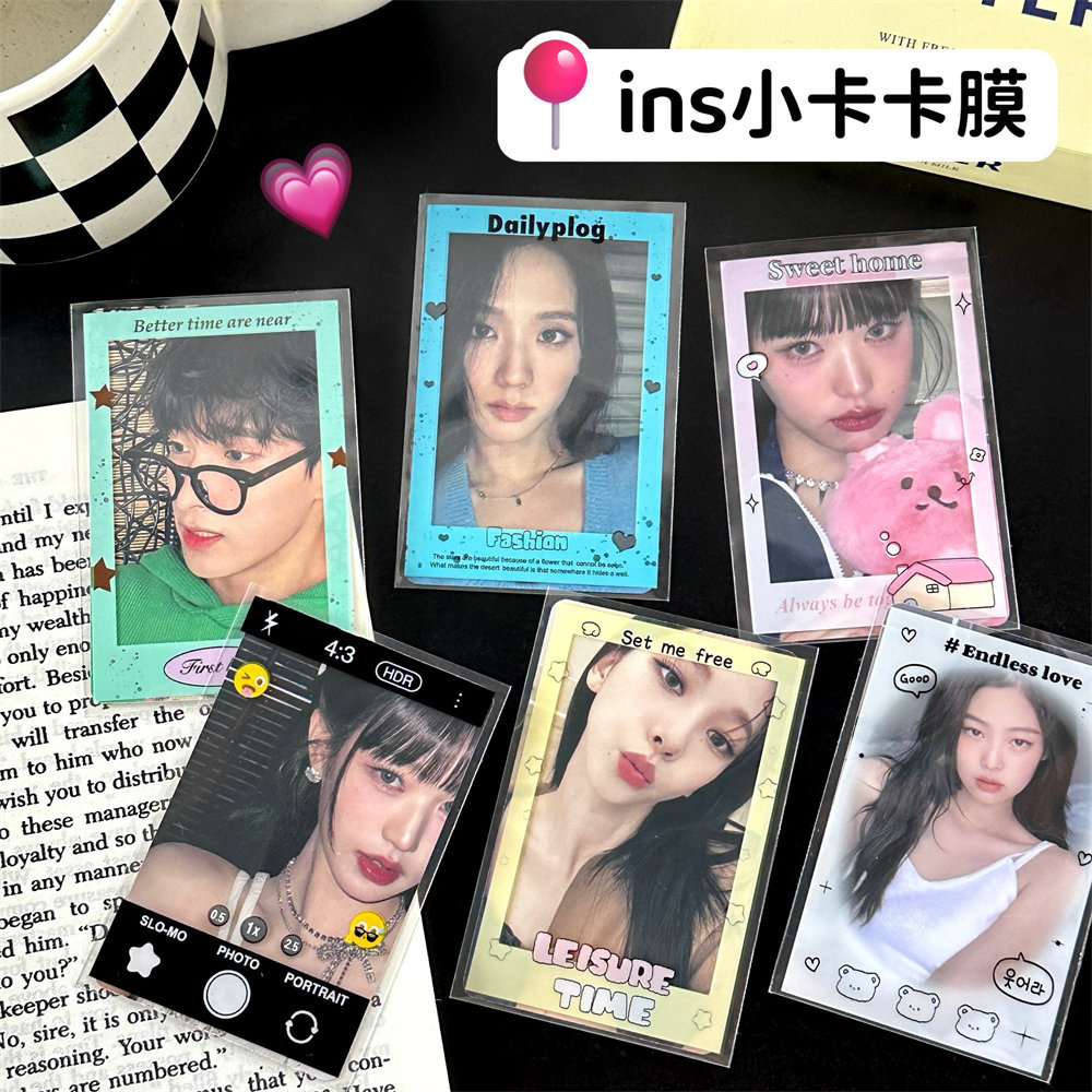 Tengyi original ins wind girl corazón juego de tarjetas película estrella ídolo foto bolsa protectora decoración bolsa de embalaje al por mayor