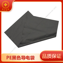 ��ɫ��մ���늴�ȫ���ڹ������Ԫ�����\ݔ���b����