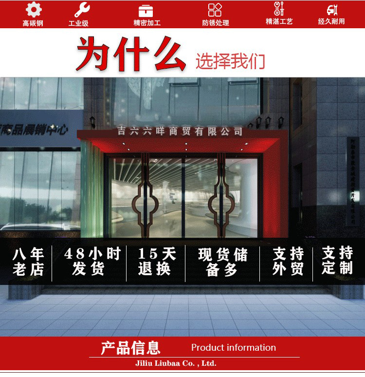 O1CN01upmkno251Tix0uftP_!!2211