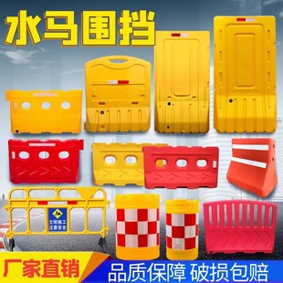 ��������ˮ�Rʩ����������עˮ�����L�ܷ�ײͰ��ͨ���x���Ƅ��o��