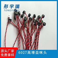 6027���^�����溸�����^���������Ӹ��`���Ȃ��������Z���R�e�