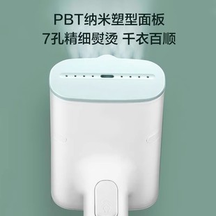 Jybg1 Garment Ironing Machine Household Yb10J Handheld Small J Suitable for Portable 10 American Steam G2Yb Ironing Machine No