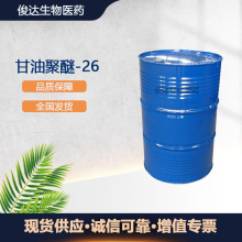 Ӣ���̴� ���;��� EG-1 PEG-26 �۸����� �����w�� 1������ӆ