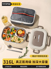 316P䓱ϰ2025¿Wͺ΢tӟ