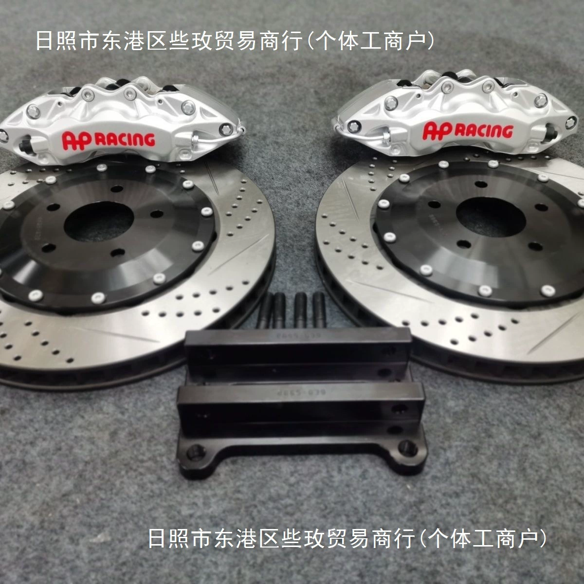 Brebo F50GT6 Aki Polo 8NAP90405200 абалоновое Sixi Pistons Modern Set