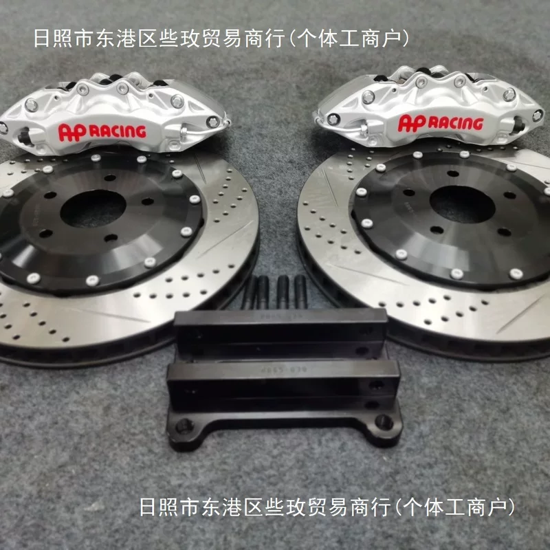 Brebo F50GT6 Aki Polo 8NAP90405200 абалоновое Sixi Pistons Modern Set