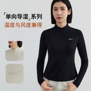 �����Ů�ﶬ�¿�ȴ�����z���������ź��԰l����⴩�L��t��Ů