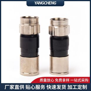 ���l���LRG6�D��ʽF�^ȫ�~�D��ʽ��ˮӢ��F�^RG6�����^�ҕ�D���^