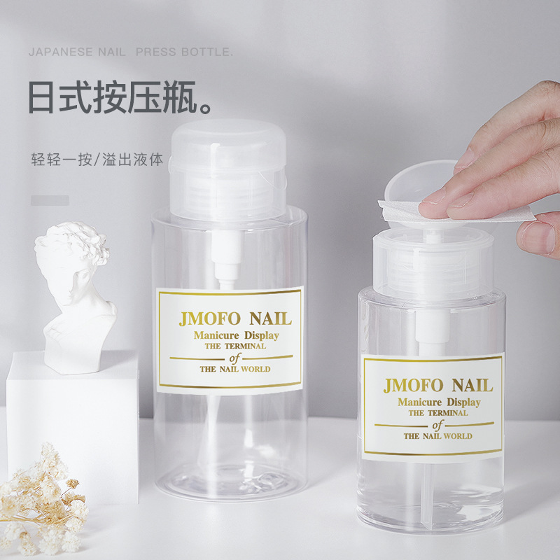 Japanese-Style Manicure Press Bottle Empty Bottle Cleaning Liquid Lotion Portable Hot Stamping Mark High-Transparency Sub-Bottling Bottle for Nail Salons Japanese-Style Manicure Press Bottle Empty Bottle Cleaning Liquid Lotion Portable Hot Stamping Mark High-Transparency Sub-Bottling Bottle for Nail Salons