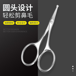 ���P䓱�ë����������Ů��ü�󏝼��^��������޼�A�^üë��