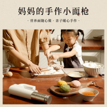 ������l�C����ȫ�Ԅ�С��늄Ӊ���C�๦�܉���C�����ֳ���l��