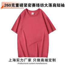 ¿ļذ260˼AItгƌɴa̽C