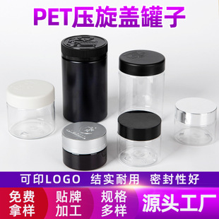 �������ϰ��b��pet�������w�պ���pp�ܷ�ș��ƿ�A���η��b���Ϲ�