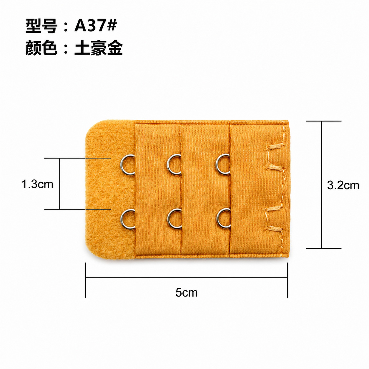 A37# Gold