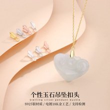 S925���y�¿�s�A��DIY�Ʒ����ֹ����K������ʯ�������ӿ��^