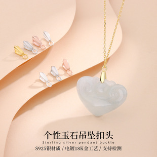 S925���y�¿�s�A��DIY�Ʒ����ֹ����K������ʯ�������ӿ��^