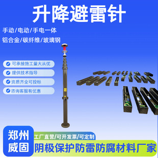 Ұ��ͨ��ָ�]܇��������� 10��2��3��4��Ұ�����I����������S��