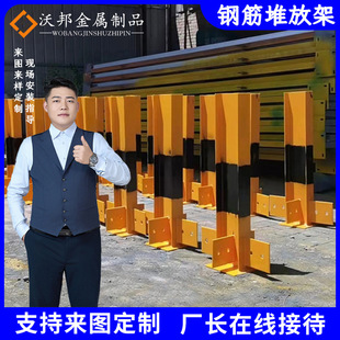 ���Bʩ��䓽�\֧�� ԭ���϶ѷż�䓽�ѷż� ���ԭ����䓽�֧��