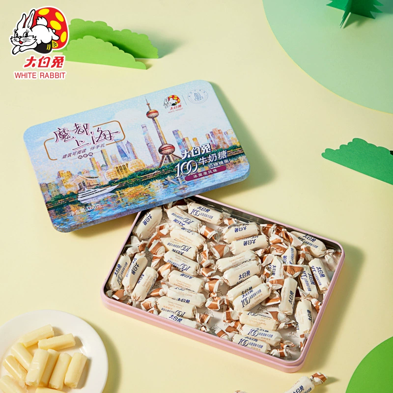 Tossen 160g Iron Listening Gift Box Snacks Snacks Children Leisure Wedding Celebrating Canton Candy New Year's goods Shanghai