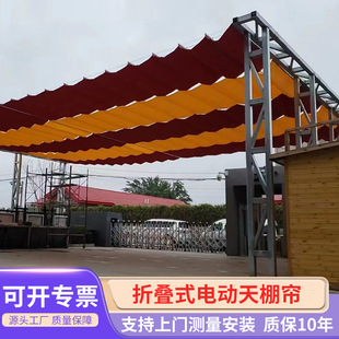 �ۯBʽ늄������ �������ꖹⷿȫ�Ԅ��������ĻFCS�������