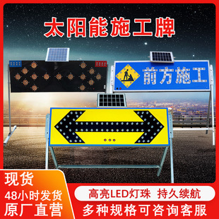 ̫��܌����Ƽ��^��ʩ���ƽ�ͨ���W��ָʾ����ӌ����W���ƾ�ʾ��