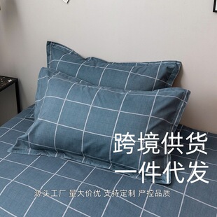Pair of Pillowcases, Spring and Summer Washed Cotton Brushed Adult Four-Piece Quilted Pillow Core Wholesale Colorful Red Home Textiles
