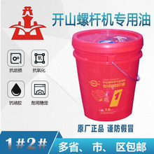 �_ɽ�ݗU�C�����͝����͙C�ͿՉ��C���B��sҺ1̖2̖����֬