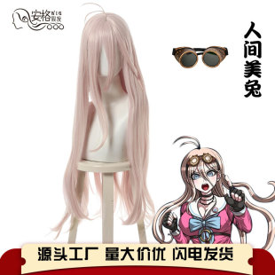 ��&middot;����Փ��V3 ���g���÷�ɫ ΢���l cos�����ٰl һ�����l