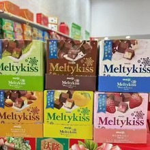meiji����ѩ��ţ����Ӳ�ݮζ�A���ɿ���55g���b�����bϲ����Ů��