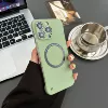 Ultra-thin bezel-less (matcha green)