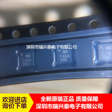 ICM20602 ICM-20602 ˿ӡ162 LGA-16 6��������оƬ ȫ��ԭװ