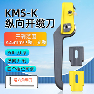 KMS-K���w�_�|�� ���|�v���_�|�� ���|�v���_���������Q������
