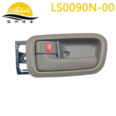69207-0C010, Armrest, handle, handle - beigeframefront-left-69206-0c010