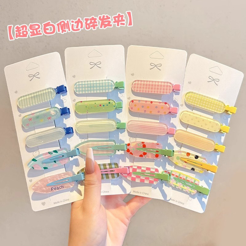 Cute and Sweet Dopamine Jelly-Colored Seamless Hair Clips for Side Bangs and Stray Hair, Duckbill Clips, Girly Hair Accessories