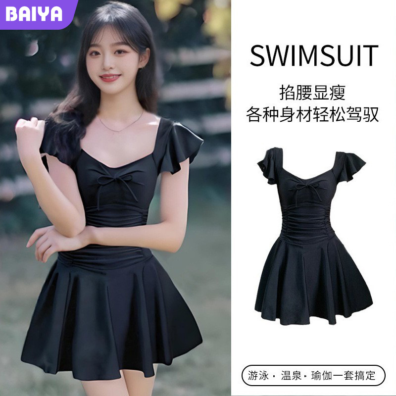 Traje de baño de una pieza para mujer 2025 nuevo color sólido dulce y lindo conservador ligeramente gordo que cubre la carne traje de baño de vacaciones de aguas termales al por mayor